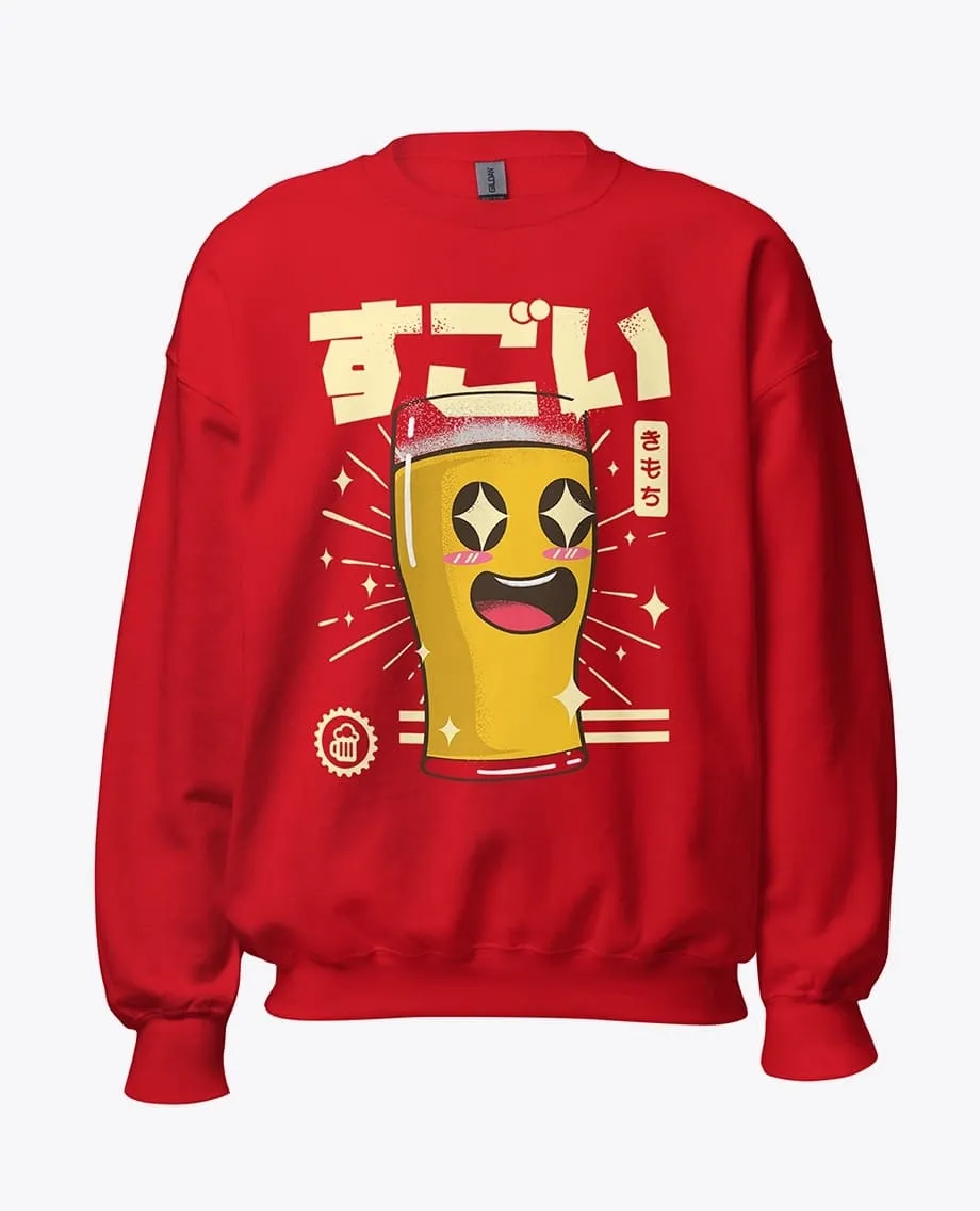 Japanese Kawaii Beer Sweatshirt