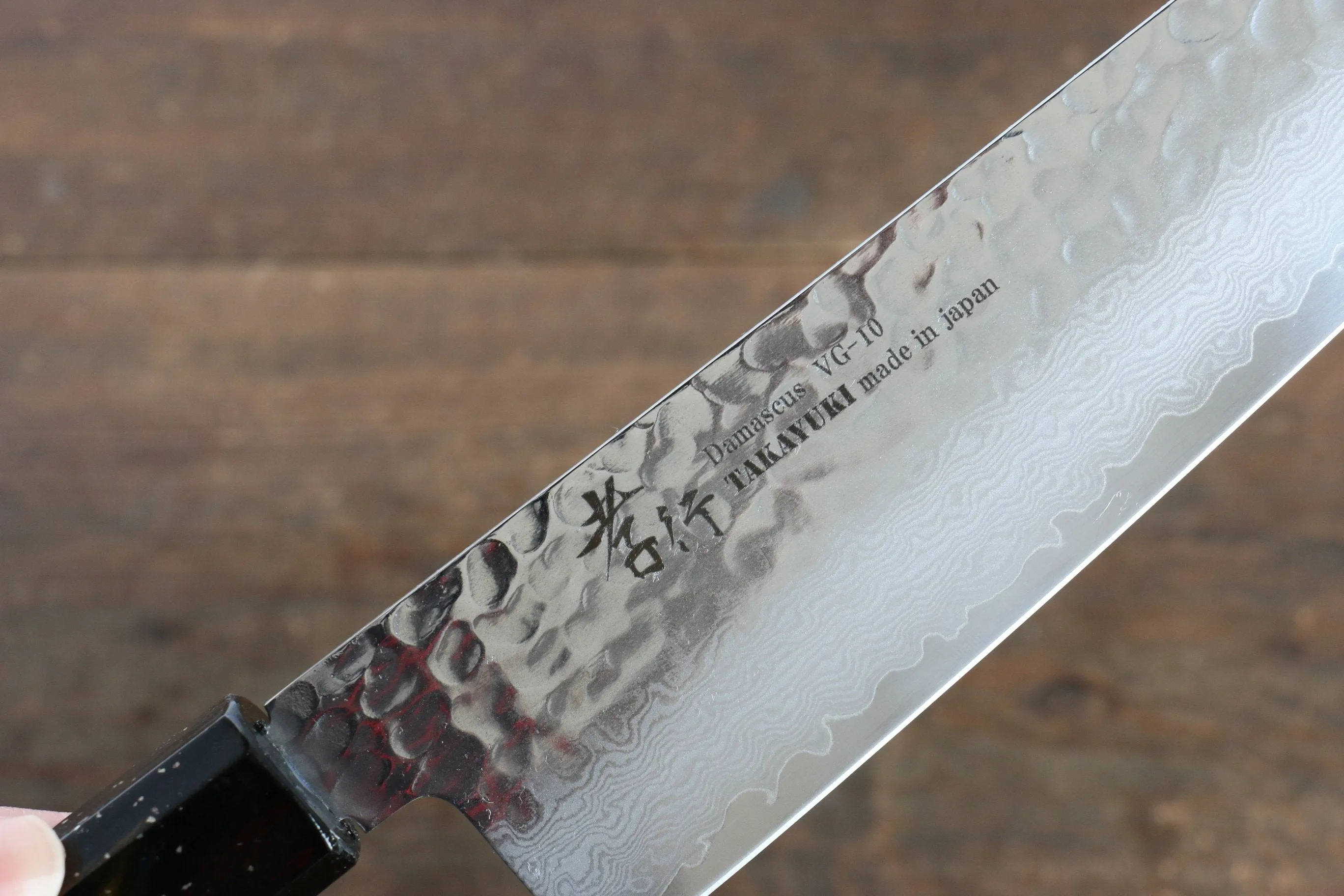 Sakai Takayuki VG10 33 Layer Damascus Gyuto 240mm Live oak Lacquered (Saiu) Handle