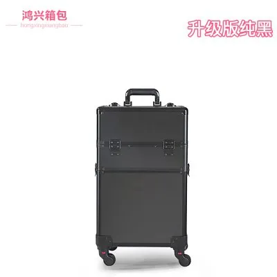Women Large Capacity Trolley Cosmetic Case Rolling Luggage Bag,Nails Makeup Toolbox,Multi-Layer