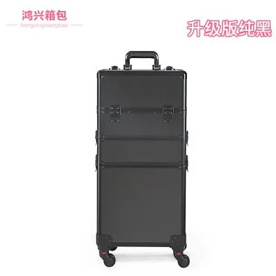Women Large Capacity Trolley Cosmetic Case Rolling Luggage Bag,Nails Makeup Toolbox,Multi-Layer